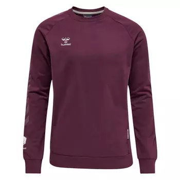 Спортивная толстовка Hummel, цвет mitternachtsviolett/violett/violett