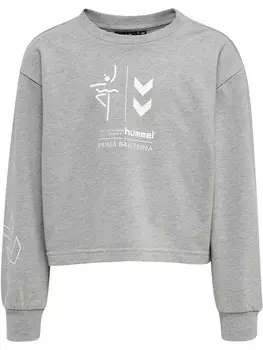 Спортивная толстовка Hummel, пятнистый серый