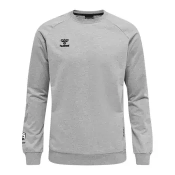 Спортивная толстовка Hummel, серый