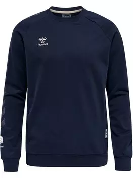 Спортивная толстовка Hummel, темно-синий