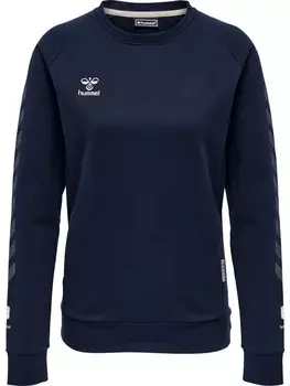 Спортивная толстовка Hummel, темно-синий