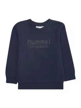 Спортивная толстовка Hummel, темно-синий