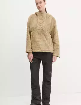 Спортивная толстовка Lemma Burton, бежевый