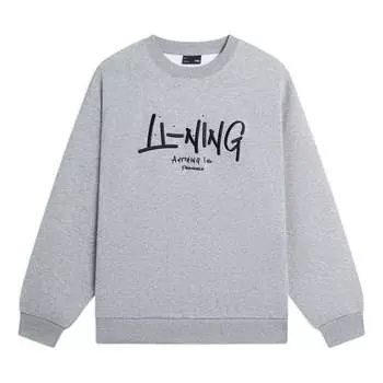 Спортивная толстовка Li-Ning Anything Is Possible Graphic Sweatshirt 'Light Grey' AWDSF75-12, серый