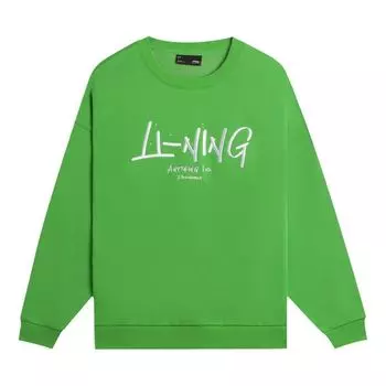 Спортивная толстовка Li-Ning Anything Is Possible Graphic Sweatshirt 'Green' AWDSF75-10, зеленый
