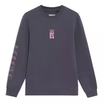 Спортивная толстовка Li-Ning BadFive Graphic Sweatshirt 'Grey' AWDS135-2, серый