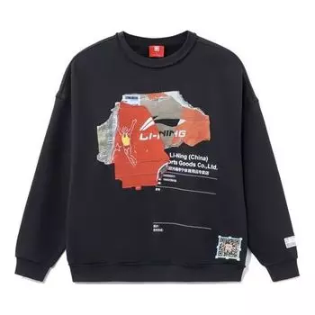 Спортивная толстовка Li-Ning Cardboard Graphic Sweatshirt 'Black' AHSR919-2, черный