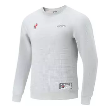 Спортивная толстовка Li-Ning CBA Logo Basketball Sweatshirt 'Light Grey' AWDT863-6, серый