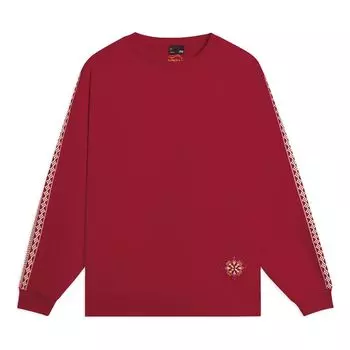 Спортивная толстовка Li-Ning Chinese Culture Graphic Sweatshirt 'Red' AWDSF51-1, красный