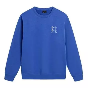 Спортивная толстовка Li-Ning Chinese Culture Logo Sweatshirt 'Blue' AWDT901-2, синий