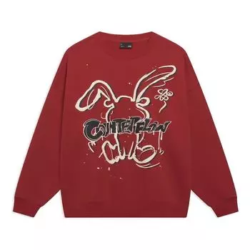 Спортивная толстовка Li-Ning Counterflow Cartoon Rabbit Graphic Sweatshirt 'Red' AWDT527-4, красный