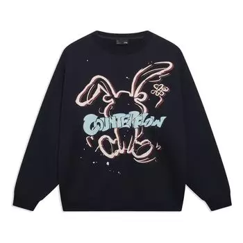 Спортивная толстовка Li-Ning Counterflow Cartoon Rabbit Graphic Sweatshirt 'Black' AWDT527-3, черный