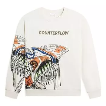 Спортивная толстовка Li-Ning Counterflow Graphic Sweatshirt 'Beige' AWDSH25-1, бежевый