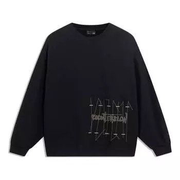 Спортивная толстовка Li-Ning Counterflow Graphic Sweatshirt 'Black' AWDT571-1, черный