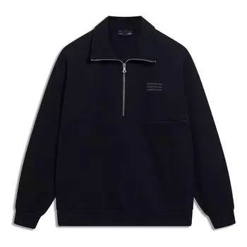 Спортивная толстовка Li-Ning Counterflow Triple Logo Half Zip Sweatshirt 'Black' AWDT589-2, черный