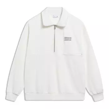 Спортивная толстовка Li-Ning Counterflow Triple Logo Half Zip Sweatshirt 'White' AWDT589-1, белый