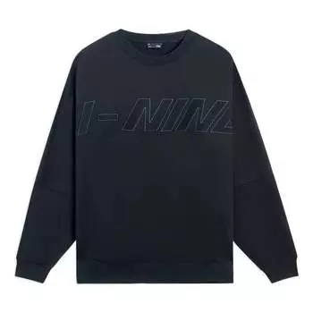 Спортивная толстовка Li-Ning Embroidered Logo Sweatshirt 'Black' AWDS927-3, черный