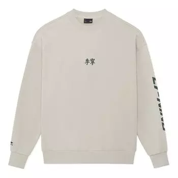 Спортивная толстовка Li-Ning Embroidered Logo Sweatshirt 'Grey' AWDSH91-3, серый
