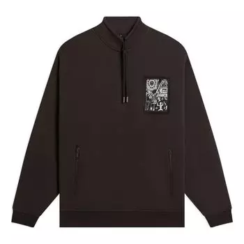 Спортивная толстовка Li-Ning Graphic Half Zip Sweatshirt 'Dark Brown' AWDSB53-2, коричневый