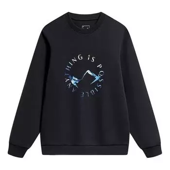 Спортивная толстовка Li-Ning Graphic Sweatshirt 'Black' AWDT759-2, черный