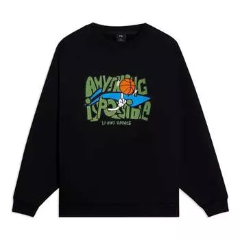 Спортивная толстовка Li-Ning Hoops Comic Graphic Sweatshirt 'Black' AWDSG95-2, черный