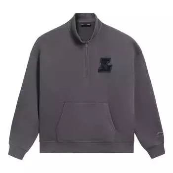 Спортивная толстовка Li-Ning Logo Half Zip Sweatshirt 'Dark Grey' AWDSA05-1, серый