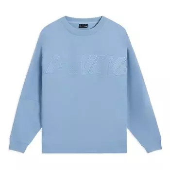 Спортивная толстовка Li-Ning Logo Knit Sweatshirt 'Light Blue' AWDS927-1, синий