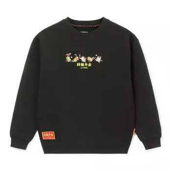 Спортивная толстовка Li-Ning Rijindoujin Embroidered Logo Sweatshirt 'Black' AWDS163-3, черный
