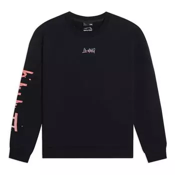 Спортивная толстовка Li-Ning Small Graphic Sweatshirt 'Black' AWDSF77-3, черный