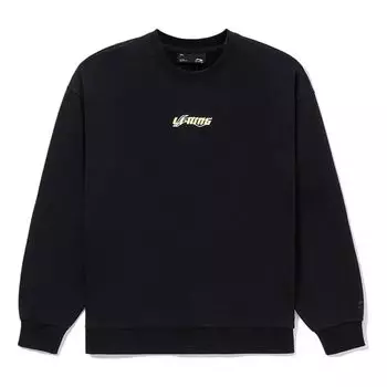 Спортивная толстовка Li-Ning Small Logo Sweatshirt 'Black' AWDS587-1, черный