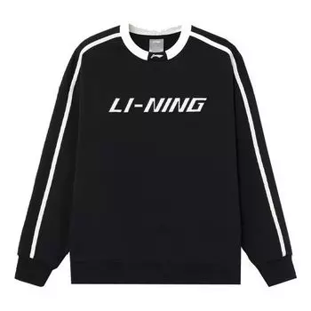 Спортивная толстовка Li-Ning Striped Graphic Sweatshirt 'Black White' AWDRD50-2, черный
