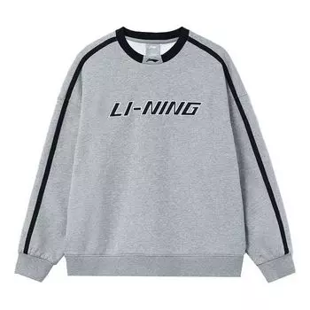 Спортивная толстовка Li-Ning Striped Graphic Sweatshirt 'Grey Black' AWDT581-8, серый