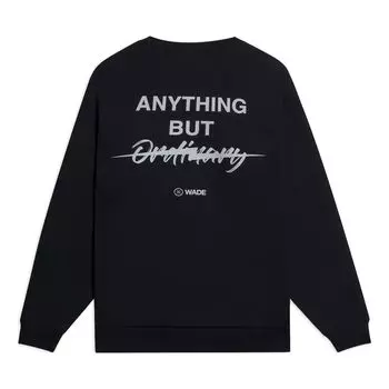 Спортивная толстовка Li-Ning Way Of Wade Graphic Sweatshirt 'Black' AWDSC41-1, черный