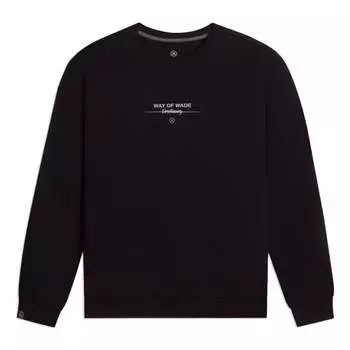 Спортивная толстовка Li-Ning Way Of Wade Graphic Sweatshirt 'Black' AWDSC49-1, черный