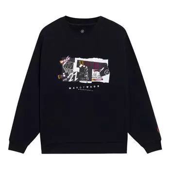 Спортивная толстовка Li-Ning Way Of Wade Loose Fit Sweatshirt 'Black' AWDT147-1, черный