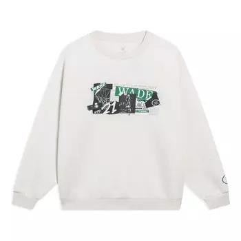 Спортивная толстовка Li-Ning Way Of Wade Photo Graphic Sweatshirt 'Light Grey' AWDT147-10, серый