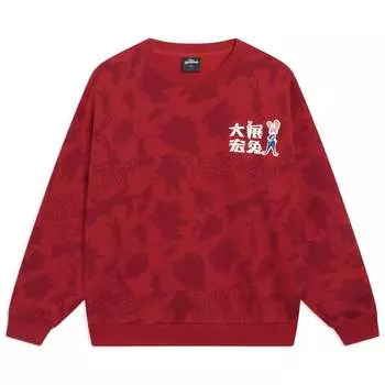Спортивная толстовка Li-Ning x Disney Zootopia All-Over Print Sweatshirt 'Red' AWDT537-1, красный