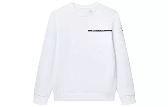 Спортивная толстовка мужская белая Fila, цвет Jade White