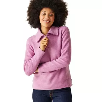 Спортивная толстовка Regatta Solenne, розовый