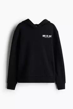 Спортивная толстовка с капюшоном с драймувом H&M, мультиколор