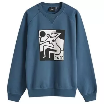 Спортивная толстовка с круглым вырезом By Parra, синий