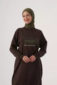 спортивная туника горько-коричневого цвета с вышивкой и аппликацией ALLDAY, темно-синий