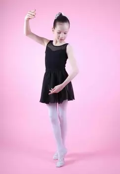 Спортивная юбка BALLETTROCK EVA Tanzmuster, цвет schwarz