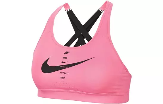 Спортивное нижнее белье женское Nepheline Powder Nike