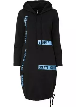 Спортивное платье Rainbow, черный