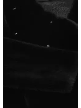 Спортивня куртка CARNEA, черный