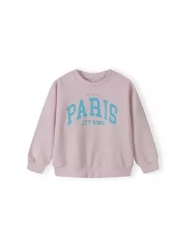 Спортивня куртка Minoti, розовый