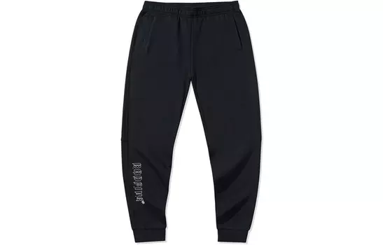 Спортивные баскетбольные спортивные штаны женские черные Lining