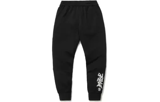 Спортивные баскетбольные спортивные штаны женские черные Lining