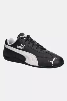 Спортивные брюки 3-Stripes Adidas Originals, серый